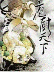第4集