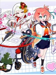 第5集
