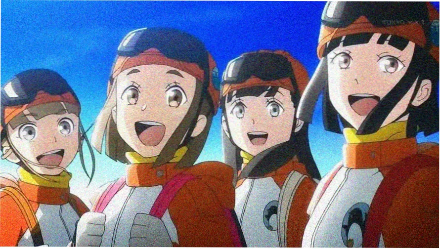命定之人 剧照5