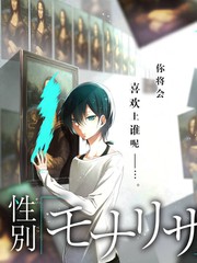 王国